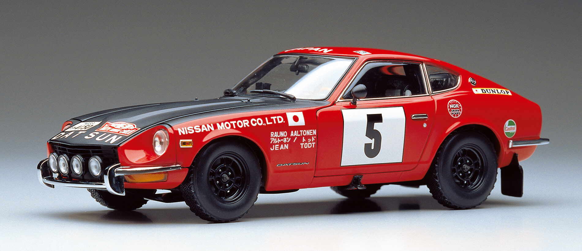 KYOSHO 1/18 DATSUN 240 Z 1972 モンテカルロ-