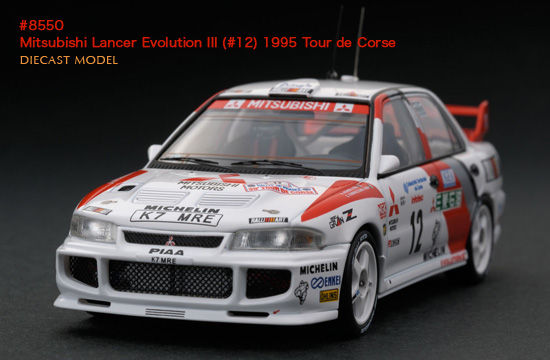 Mitsubishi Lancer Evo III - Tour de Corse - Rallye de France