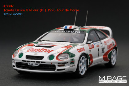 Didier Auriol Toyota Celica GT-Four Tour de France Rally 1995 Photograph 1 