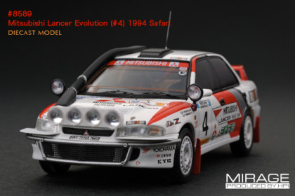 Mitsubishi Lancer Evo I - Trust Bank Safari Rally 1994