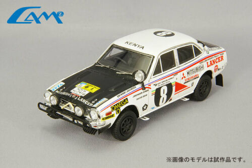 Mitsubishi Lancer 1600 GSR - Safari Rally 1976 - Singh