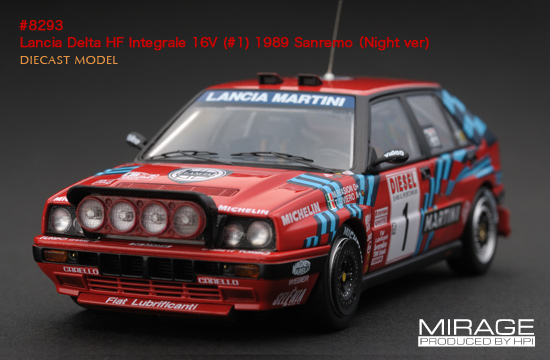 Lancia Delta Integrale 16V - Rallye Sanremo - Rallye d