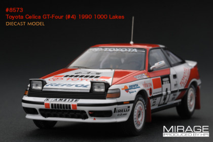 Toyota Celica GT-4 - 1000 Lakes Rally 1990 - Sainz - Moya - HPI 8573