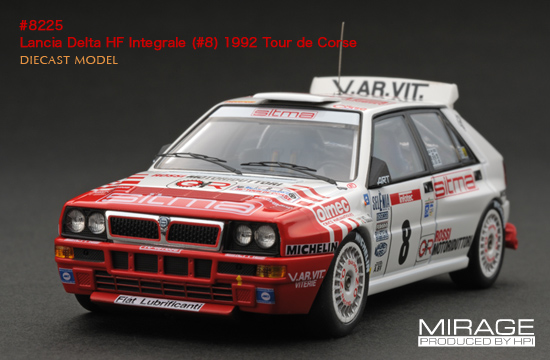 Lancia Delta HF Integrale - Tour de Corse - Rallye de France
