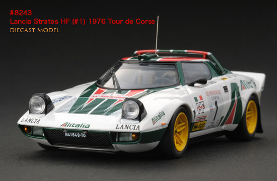 Lancia Stratos HF - Tour de Corse - Rallye de France 1976
