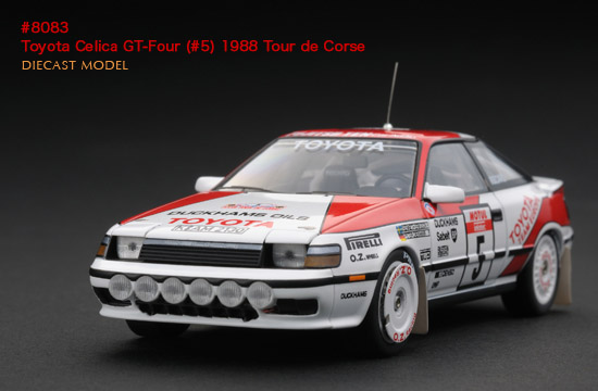 即決 hpi 8018 1/43 トヨタ セリカ GT-FOUR WRC 1992年ツール