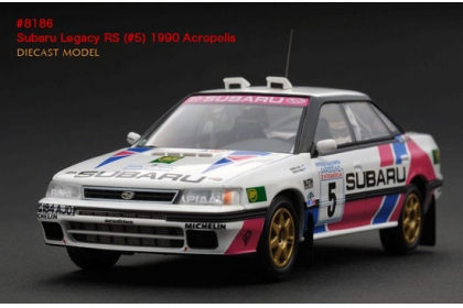 Subaru Legacy RS - Acropolis Rally 1990 - Alén - Kivimäki - HPI 8186