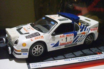 1/43 HPI MIRAGE フォード RS200 1986 グループB HPI 1/43 MIRAGE フォード RS200 [ブルー] (模型) 価格比較