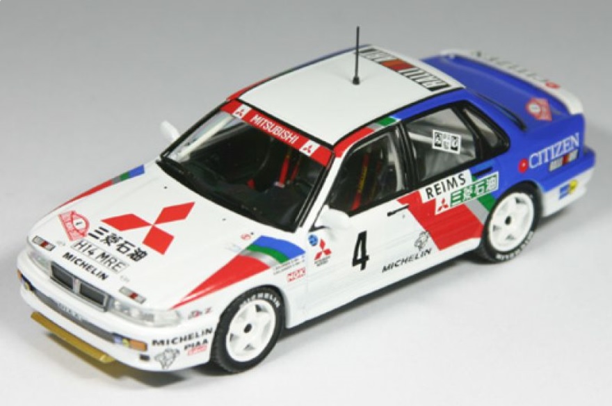 1:43 Atlas Mitsubishi Galant VR-4 #4 Rally Monte Carlo 1991 