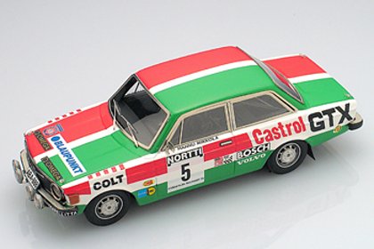 Volvo 142 - Jyväskylän Suurajot - Rally of the 1000 Lakes
