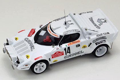 Lancia Stratos HF - Rallye Sanremo 1978 - Vudafieri