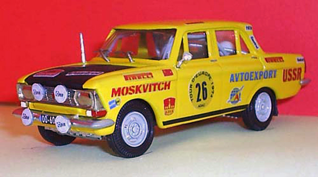 Москвич 412 ралли Сидней