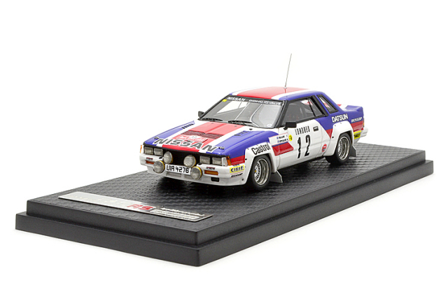 Nissan 240RS - Rallye Automobile Monte-Carlo 1983 - Salonen