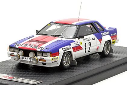 Nissan 240RS - Rallye Automobile Monte-Carlo 1983 - Salonen